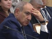 У Пашиняна снова ковид, он не поедет на неформальный саммит глав стран СНГ