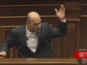 Ситуация с общественным транспортом в Ереване катастрофическая – Тадевос Аветисян