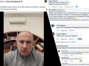 Пашинян пригласил бывших президентов на дебаты: что думают об этом граждане (18+)