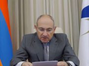 Пашинян подвел итоги председательства Армении в ЕАЭС по видеосвязи