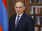 Подтвердилось: Пашинян болен