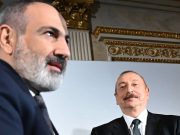 Скромный ответ Пашиняна Алиеву