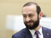 Глава МИД Армении Арарат Мирзоян 21 января посетит Москву – источник Alpha News