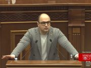 Вы не уважаете, не любите, а в некоторых случаях даже ненавидите гражданина РА — Айк Мамиджанян
