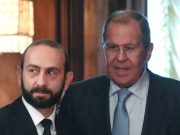 Глава МИД Армении отправился с визитом в Москву — МИД РА