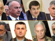 В Баку сегодня продолжится суд над бывшими руководителями Арцаха
