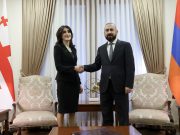 Бочоришвили пригласила Мирзояна в Грузию