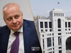 Посол России вызван в МИД Армении