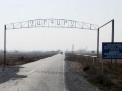 В ближайшее время откроется КПП «Маргара» на армяно-турецкой границе — News.am