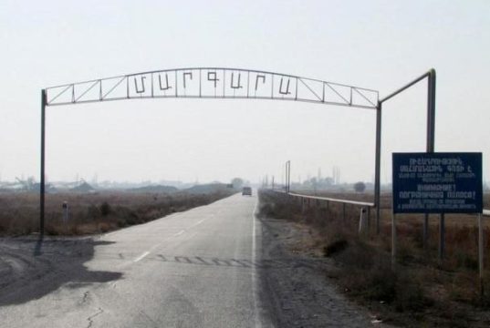 В ближайшее время откроется КПП «Маргара» на армяно-турецкой границе — News.am