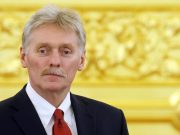 Армянам нужно разобраться в том, насколько это обоюдное желание — Песков о проекте вступления в ЕС