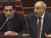 Левон Кочарян: Вы присоединяетесь к этим жалким обвинениям или готовы извиниться?