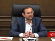 Не исключаю, что Азербайджан будет осуществлять грузоперевозки без проверок — Гегам Манукян