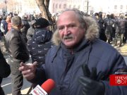 Участник акции: власти настолько тупые, что сами «роют себе могилу»