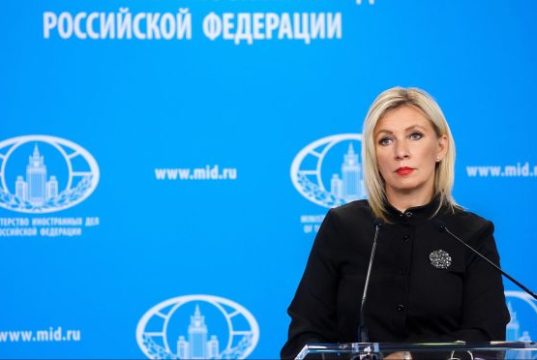 ЕАЭС и ЕС имеют взаимоисключающий характер — Захарова