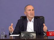 Кочарян: необязательно «запрыгивать в карман» Запада или кого-либо другого