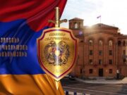 СМИ сообщают о массовых отставках офицеров, Полиция опровергает