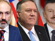 Помпео обсудил по телефону ситуацию в Карабахе с премьером Армении и президентом Азербайджана