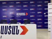 Правоохранительные органы в эти дни внимательно следят за оппозиционными кандидатами — «Паст»