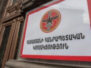 Внеочередные парламентские выборы не привели к разрешению внутриполитического кризиса — заявление РПА