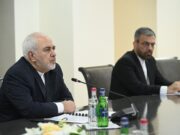 Зариф: международно признанные границы и территориальная целостность — наша красная линия
