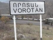 «Пастинфо»: получивших помощь жителей села Воротан вызывают на допрос