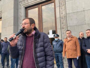 Члену АРФД Гегаму Манукяну предъявлено обвинение