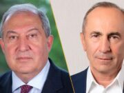 Состоялась встреча Армена Саркисяна и Роберта Кочаряна