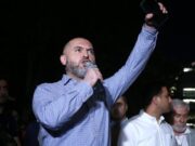 Документ имеет тайную часть, которая касается уступки областей Армении — Ашотян