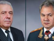 Арутюнян и Шойгу провели телефонный разговор