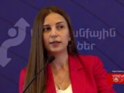 Говоря о деблокаде Армении, власти стремятся к ее полной блокаде — Анна Григорян