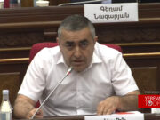 Фракция «Армения» в третий раз выдвинула кандидатуру Ишхана Сагателяна