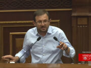 Мы попросим вас проголосовать только в день, когда выразим вотум недоверия Пашиняну – Манукян