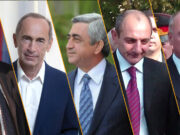 Состоялась встреча экс-президентов Армении и Карабаха