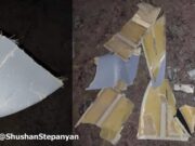 В районе 21:30 4-ый БПЛА врага был поражён над территорией Армении