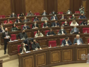 В парламенте Армении обсуждают отказ от рейтинговой системы (прямое включение)