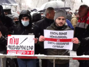 Сдавшие Шуши лица судят ее освободителей: акция протеста (прямое включение)