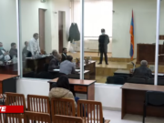 Судебное заседание по делу о предполагаемом свержении конституционного строя (прямое включение)