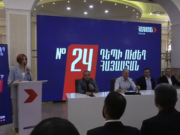 Блок «Айастан» в Вайке (прямое включение)