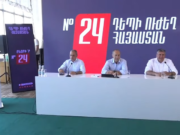 Лидеры блока «Армения» в Ашоцке (прямое включение)