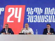 Предвыборная кампания блока «Айастан» в Егварде (прямое включение)