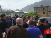 В Агараке сотни людей вышли на улицу, протестуя против визита Пашиняна (видео)