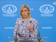 Захарова: РФ выступает за скорейшую организацию миссии ЮНЕСКО в Карабах