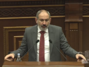 По вопросу пленных есть недовольство также в правительстве, заявил Пашинян