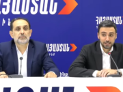 Пресс-конференция представителей блока «Айастан» (прямое включение)