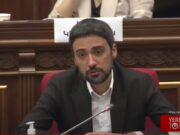 После выборов конкретные судьи рассматривают ходатайства об аресте — Арам Вардеванян