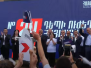 В Ванадзоре проходит митинг блока «Айастан» (прямое включение)