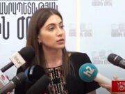Сначала пусть Ален Симонян повнимательнее прислушается к голосовым сообщениям Никола — Анна Мкртчян