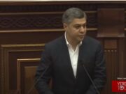 Каким документом регулируется статус межгосударственной дороги Горис-Капан — Ванецян Пашиняну
