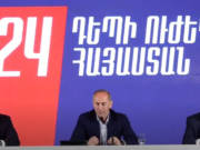 Встреча блока «Айастан» с избирателями Алаверди (прямое включение)